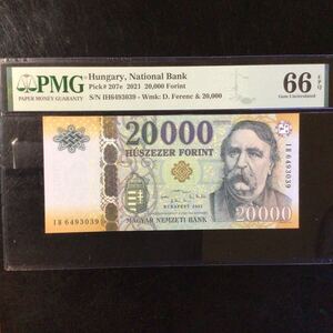 World Banknote Grading HUNGARY《National Bank》20000 Forint【2021】『PMG Grading Gem Uncirculated 66 EPQ』