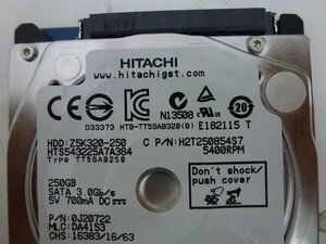 520203◆◇HITACHI HTS543225A7A384 SATA 250GB 初期保有◇◆