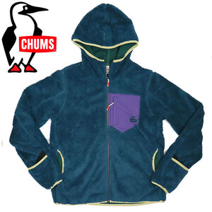 CHUMS (チャムス) CH04-1387 Bonding Fleece Zip Parka ボンディングフリースジップパーカー CMS144 T018DarkTeal XL