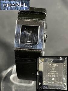 稼働品 正規品 CHANEL シャネル マトラッセ レディース腕時計 ブラック文字盤 クォーツ 送料一律