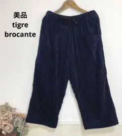 88 美品 tigre brocanteコーデュロイパンツ