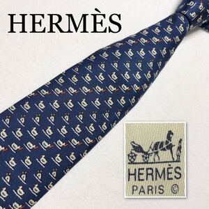 ■美品■HERMES エルメス　ネクタイ　水辺のアヒル　総柄　シルク100% フランス製　ブルー系　ビジネス