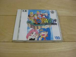 ■「アイキューパニック」 アイジーエス　PCエンジン CD ROM PCE