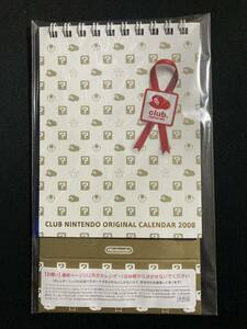 クラブニンテンドー カレンダー 2008 任天堂 非売品 会員特典 未使用 未開封 club nintendo