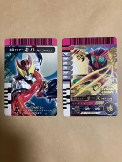 仮面ライダーバトルガンバライド　プロモカード　246種＋公式バインダー