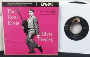 ★ Elvis Presley The Real Elvis [ EP 