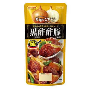 黒酢酢豚の素 １１０ｇ ３～４人前 野菜のごちそう 揚げずに簡単 日本食研/5409ｘ８袋セット/卸