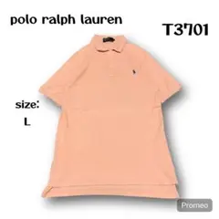 【即購入OK】polo ralph lauren 半袖ポロシャツ　サイズL