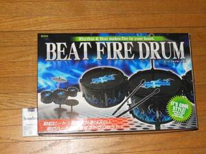 非売品　BEAT FIRE DRUM セット　新品