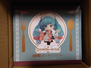 ねんどろいど 雪ミク 冬のごちそうVer　未開封