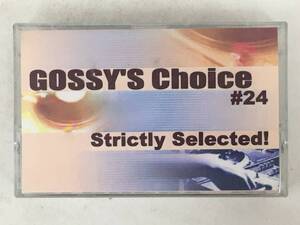 ■□Q514 DJ GOSSY GOSSY