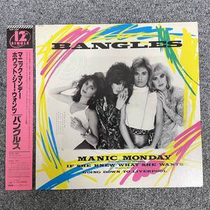 帯付きLP/バングルス/マニック・マンデー/The Bangles/Manic Monday/12AP 3201/12インチレコード/国内盤/ロック/アナログ盤/NF120526