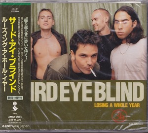 サード・アイ・ブラインド / THIRD EYE BLIND / ルーズィング・ア・ホール・イヤー /未開封CD！45141