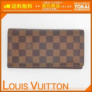 TH83■ [送料無料/中古品] ルイヴィトン LOUIS VUITTON ダミエ・エベヌ ポルトフォイユ・ブラザ 二つ折り 長財布 N60017