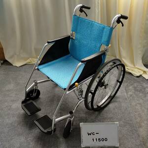 (WC-11500)【中古車いす】松永製作所　自走式車椅子　USL-1B　消毒洗浄済み　介護用品