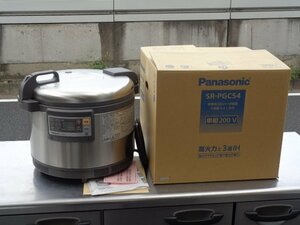 【インボイス登録店】■未使用／送料無料■パナソニック◆業務用IHジャー炊飯器／単相200V／3升◆SR-PGC54◆東京都葛飾区■53