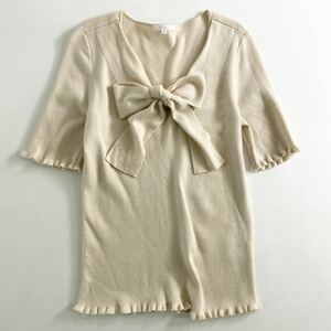 Kc2 TO BE CHIC トゥービーシック 半袖ニット セーター カシミヤ混 サイズⅡ ベージュ レディース トップス Uネック フリル リボン 無地