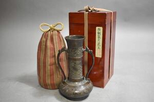 【英】A97 時代 古銅象双耳花入 中国美術 朝鮮 日本 花器 花瓶 銅製 銅器 骨董品 美術品 古美術 時代品 古玩