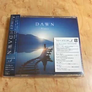 新品未開封 Aimer CD DAWN 初回生産限定盤A CD Blu-ray Fate 残響のテロル Fate主題歌 Fate/stay night [UBW] Brave Shine アルバム エメ