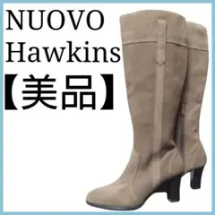 極美品 NUOVO Hawkins コラボ ロングブーツ スウェード Lサイズ