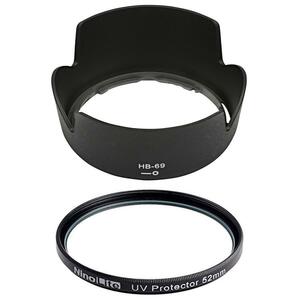 2点セット HB-69 互換レンズフード+UVフィルター 52mm AF-S DX 18-55mm f/3.5-5.6G VR II レンズ用 フード取付可能