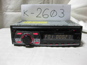 K-2603　Carrozzeria　カロッツェリア　DEH-330　MP3　フロント AUX　1Dサイズ　CDデッキ　故障品