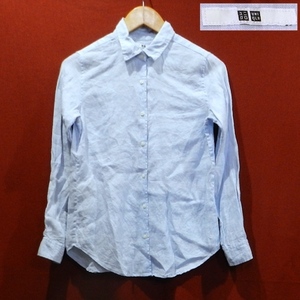 ユニクロ 麻 長袖シャツ ドレスシャツ デザインシャツ ヘンプシャツ 薄い 青 S 美品