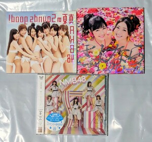 AKB48 シングルCD 真夏のSound good さよならクロール 渡辺麻友 大島優子 NMB48 山本彩 僕だって泣いちゃうよ CD+DVD 初回限定盤 TYPE D 