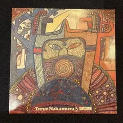 Teruo Nakamura Group UNICON LP