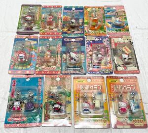 未使用☆ご当地キティ 限定品 キーホルダー 2003年 昭和倶楽部 日本モンキーパーク 等 ハローキティ サンリオ レア 大量 まとめて 14点 Z7