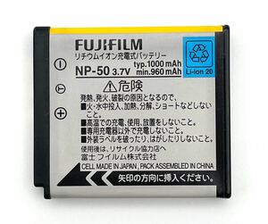 ◆送料無料◆カメラバッテリーFUJIFILM「NP-50」【充電確認済み】20241031-95