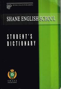 SHANE ENGLISH SCHOOL STUDENT