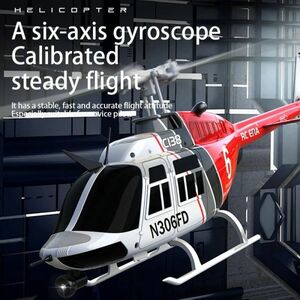 新しい 1:33 Rc ベル 206 ヘリコプター C138 高度保持 2.4G 6 軸ジャイロ S22d7216356396