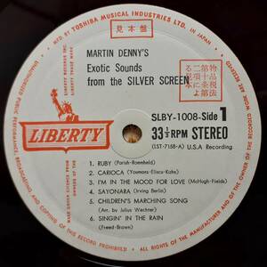 赤盤 PROMO日本LIBERTY盤LP 見本盤 白ラベル！Martin Denny / Exotic Sounds From The Silver Screen 1962年 SLBY1008 マーティン・デニー