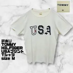 訳あり トミーヒルフィガー USA プリント 半袖 Tシャツ M