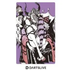 ダーツライブカード　レア　DARTSLIVE　紫　パープル　ダーツ祭り【7】14