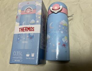 サーモス　ステンレスボトル　水筒　メルヘン　THERMOS ランチ　保温　350ml