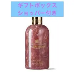 モルトンブラウン ローズデューン バス＆シャワージェル 300ml