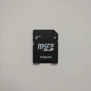 (1個) microSD→SDカード変換アダプタ