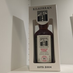 ★キルケラン 15年 2004-2019 オロロソウッド ウィスクイー15周年 ＊箱付 700ml キャンベルタウン グレンガイル蒸留所 KILKERRAN