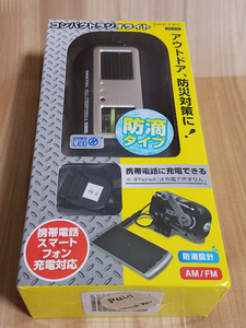 即決未使用送料込! ドリテック AM/FM コンパクトラジオライト PR-319BK / YW2049s