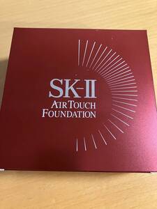 SK-II エアータッチ ファンデーションOB-2 リフィル