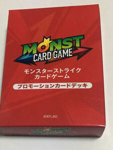 JAEPO 闘会議 モンスターストライク カードゲーム プロモーションカードデッキ 非売品 モンスト 箱表面傷有