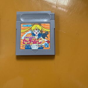 ゲームボーイ ソフト セーラームーン