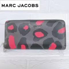 【美品 MARK BY MARCJACOBS】カラフルヒョウ柄長財布