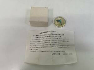 0610-230 0588【1円スタート】 プルーフ銀貨　コンゴ民主共和国　2003年　10フラン銀貨　海洋生物保護シリーズ　イルカ　箱付き