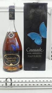 【旧瓶・ブランデー】　Caussade FINE ARMAGNAC　ナポレオン 700ml