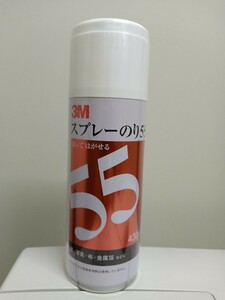 スリーエム スプレーのり55　430ml