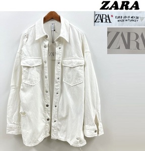 /S/ ZARA ホワイト ダメージデニムジャケット 羽織り レディース タグ カジュアル トップス オーバーサイズフェミニン可愛い ザラ