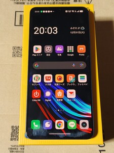 【1円スタート中古ほぼ新品】oppo realme 13 +plus 5g SIMフリー グローバル版 RAM8GB ROM256GB microsd利用可 demensity7300energy搭載